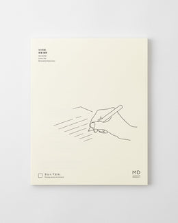 MD Letter Pad Horizontal Lined