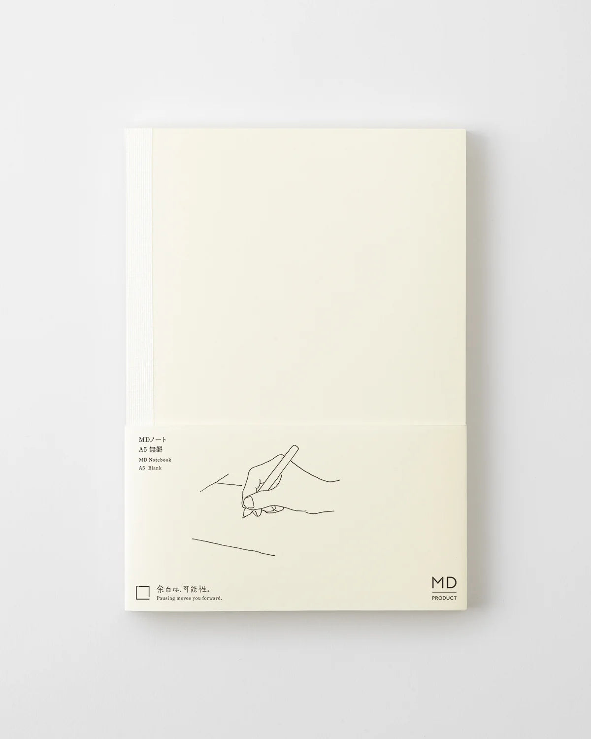 MD Notebook A5 - Blank