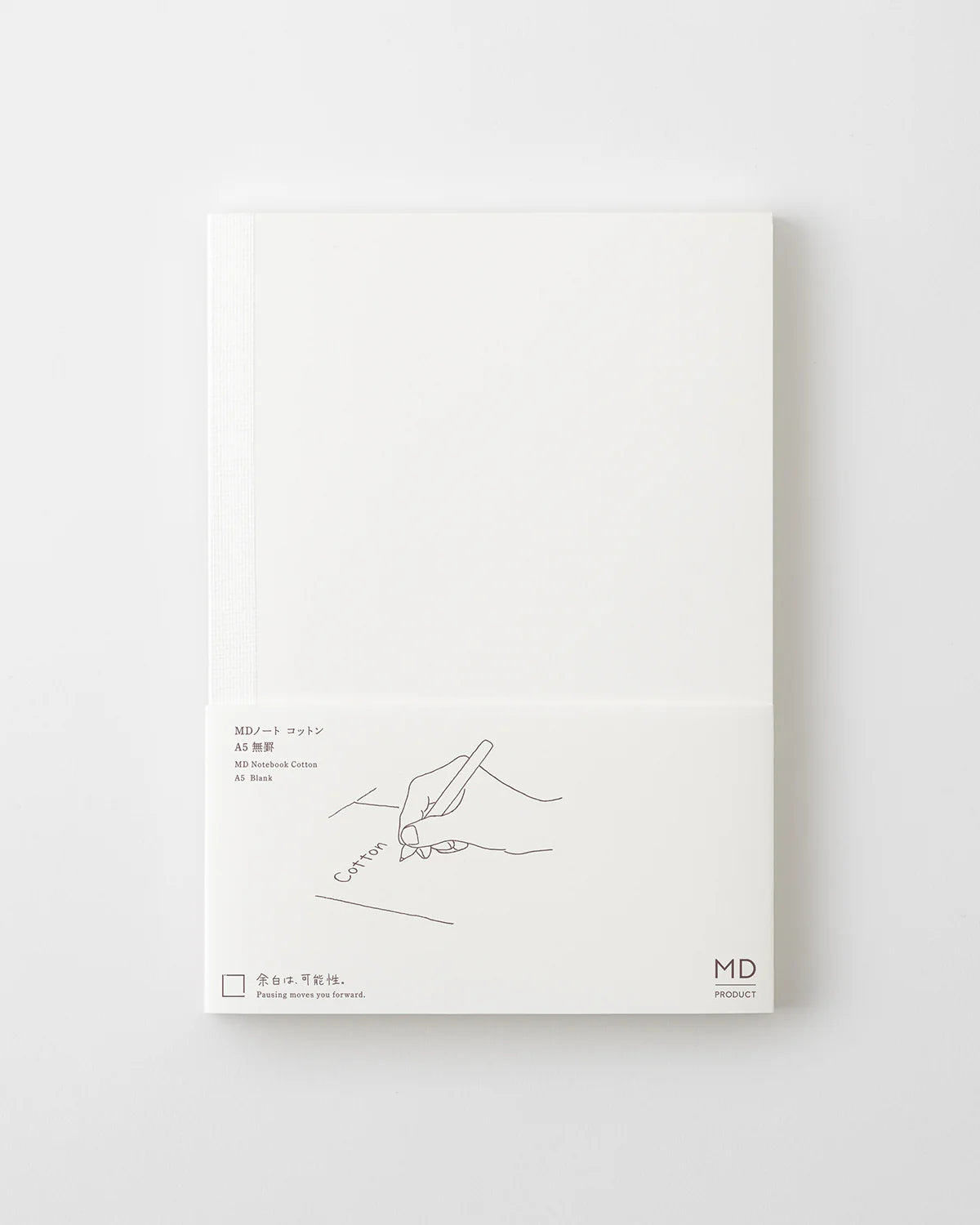 MD Notebook Cotton A5 - Blank