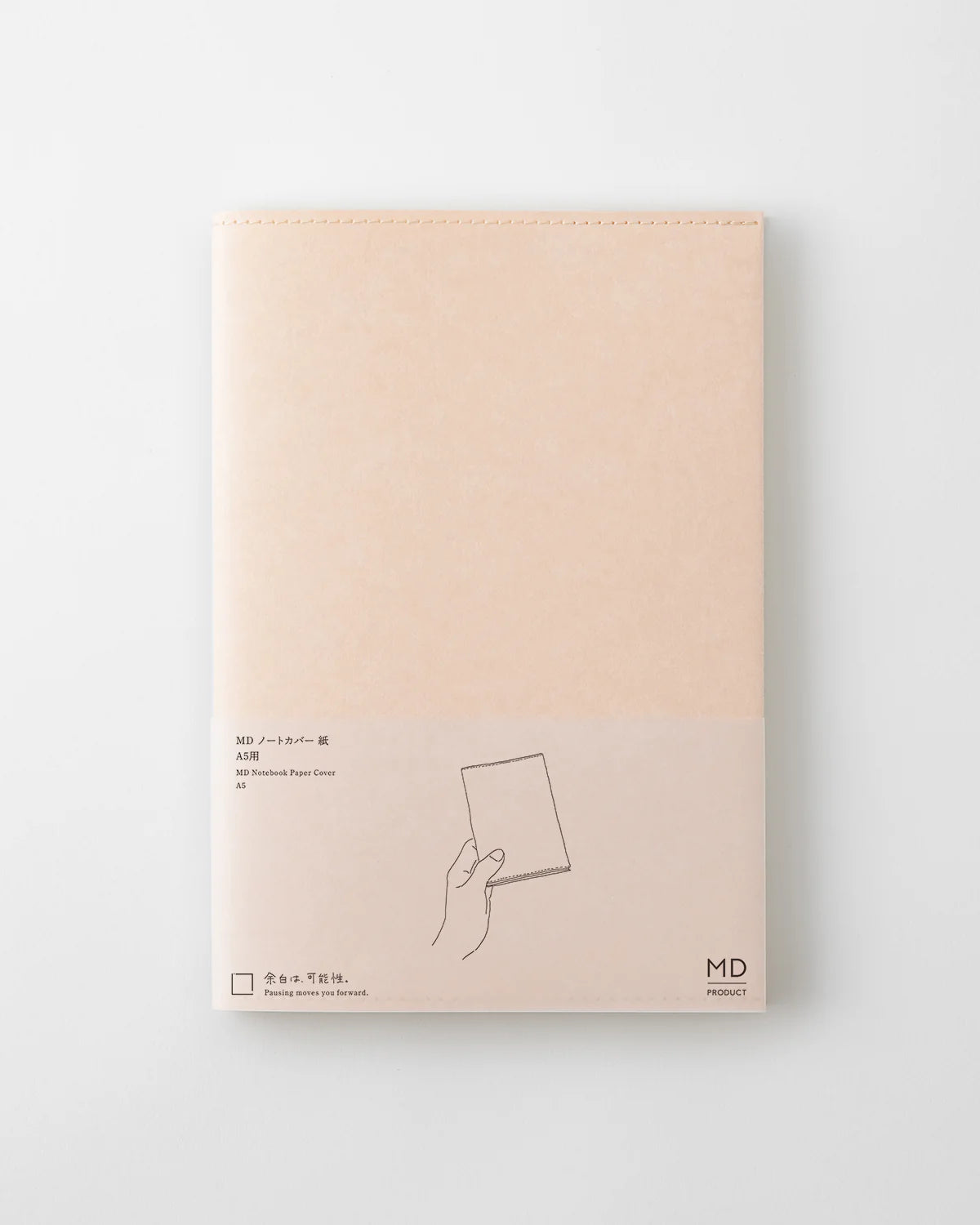 MD Notebook Paper Cover - A5