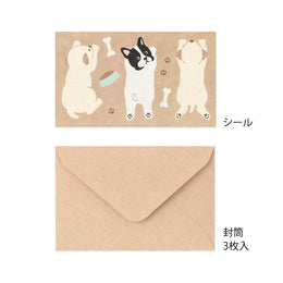 Midori Mini Letter Set with Stickers - Hungry Dog