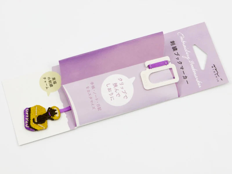 Midori Embroidery Bookmark Clip - Cat