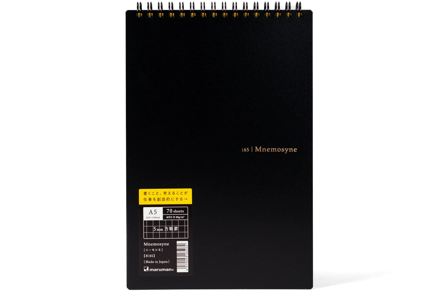 Mnemosyne Top Spiral Pads Grid
