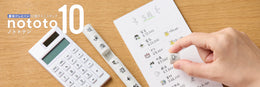 Shachihata Allemore Nototo 10 Mini Stamp Set - Business
