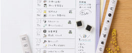 Shachihata Allemore Nototo 10 Mini Stamp Set - Business