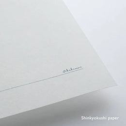 Kakimori Plain Paper - Shinkyokushi Paper