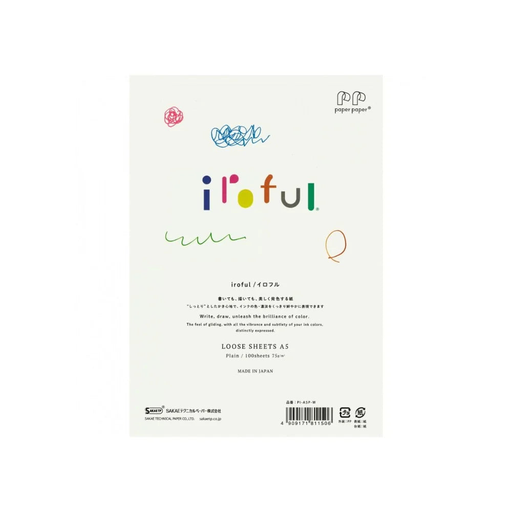 SAKAE TP Iroful A5 75gsm Paper - 100 Loose Sheets Blank White