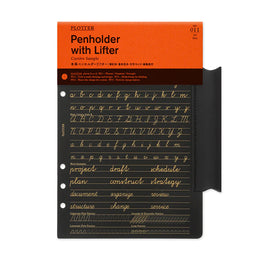 PLOTTER Leather Penholder with Lifter - A5 Size