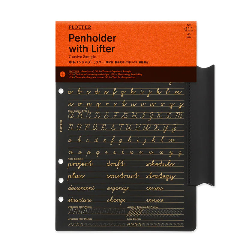 PLOTTER Leather Penholder with Lifter - A5 Size