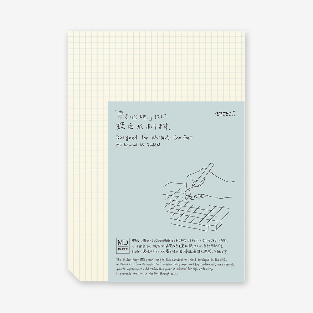 MD Paperpad A5- Grid