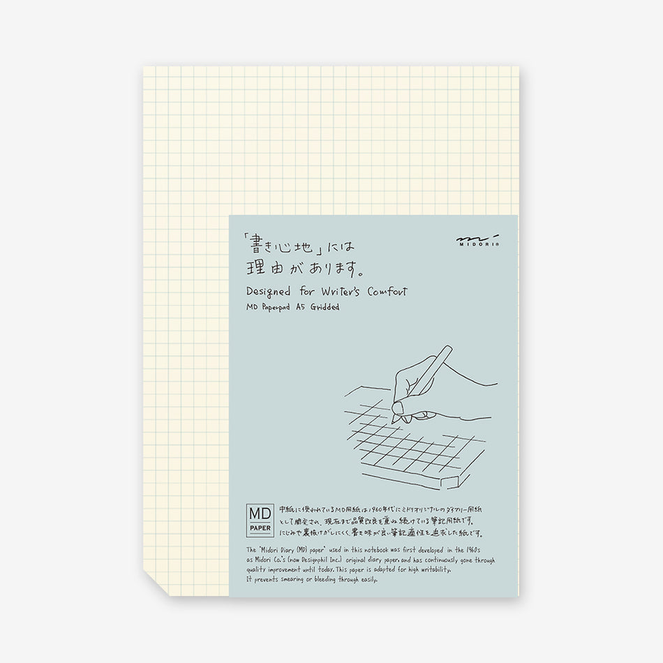 MD Paperpad A5- Grid