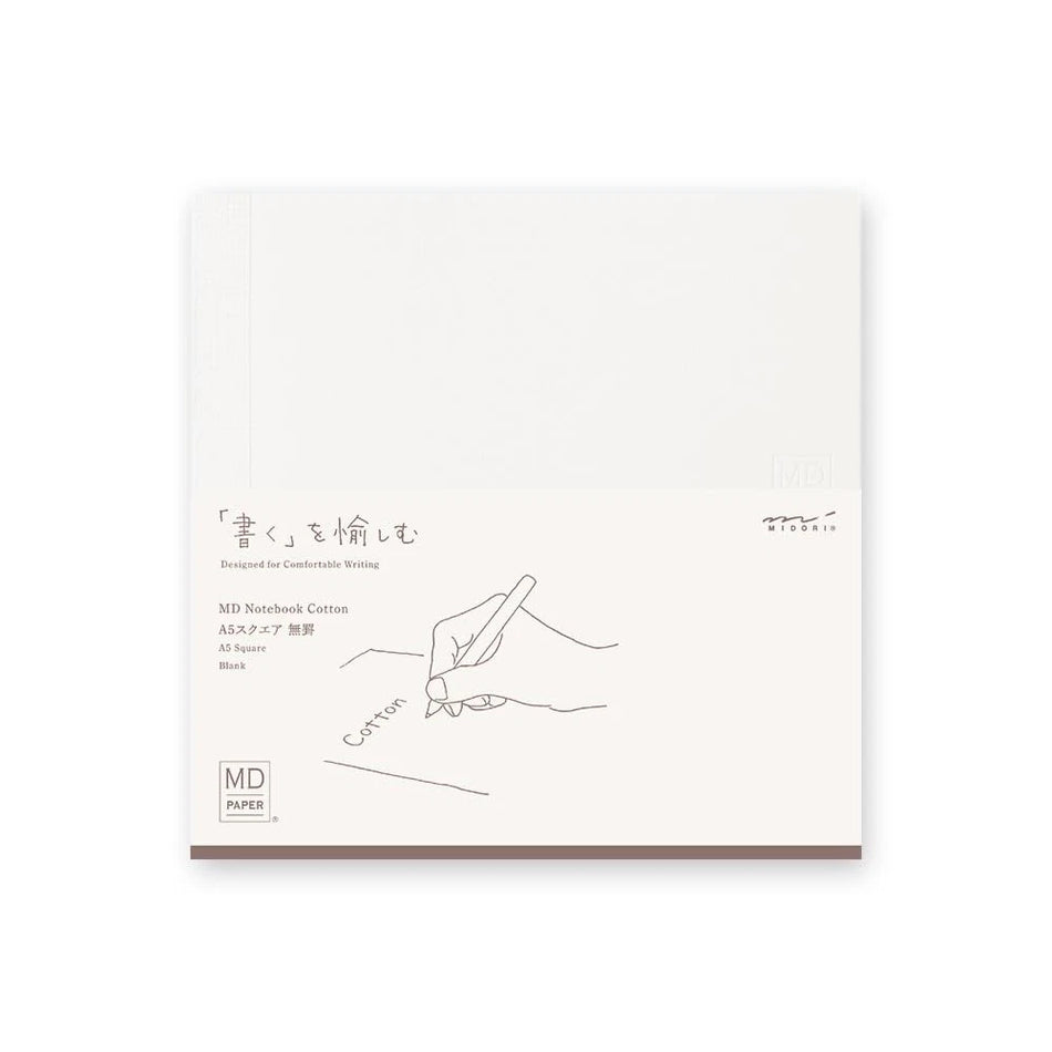 MD Notebook A5 Square Cotton Blank
