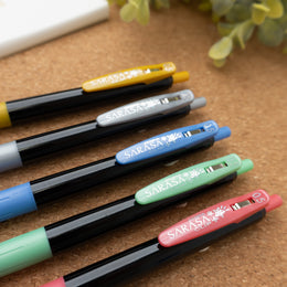 Sarasa Clip Decoshine Gel Pens (0.5mm) - 5 Color Set
