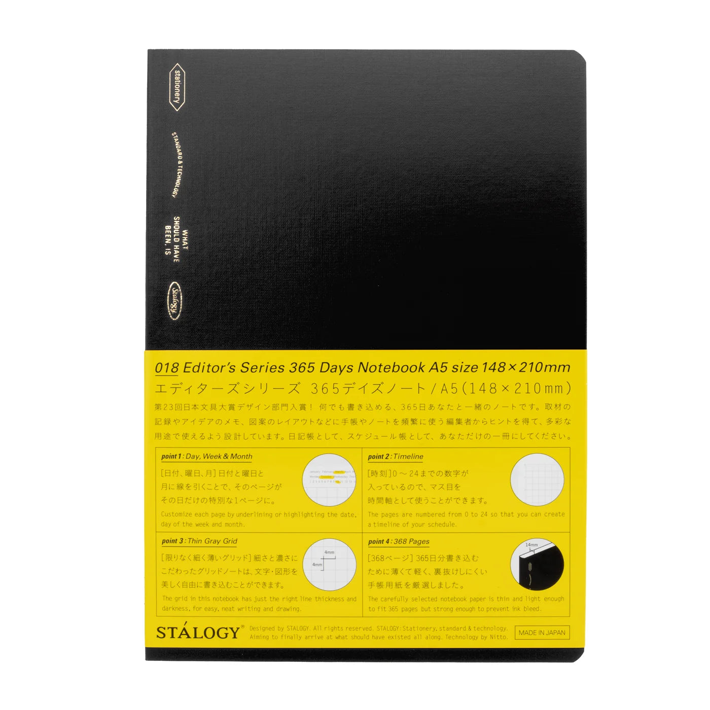 Stalogy 018 Editor's Series 365Days A5 Notebook - Grid - Black