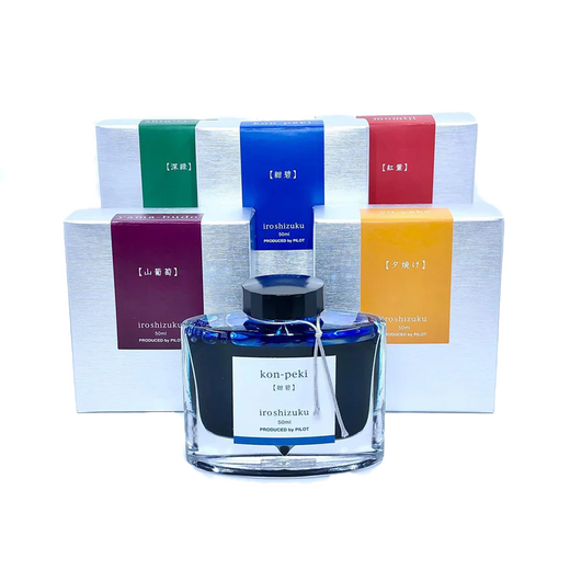 Bottled Ink