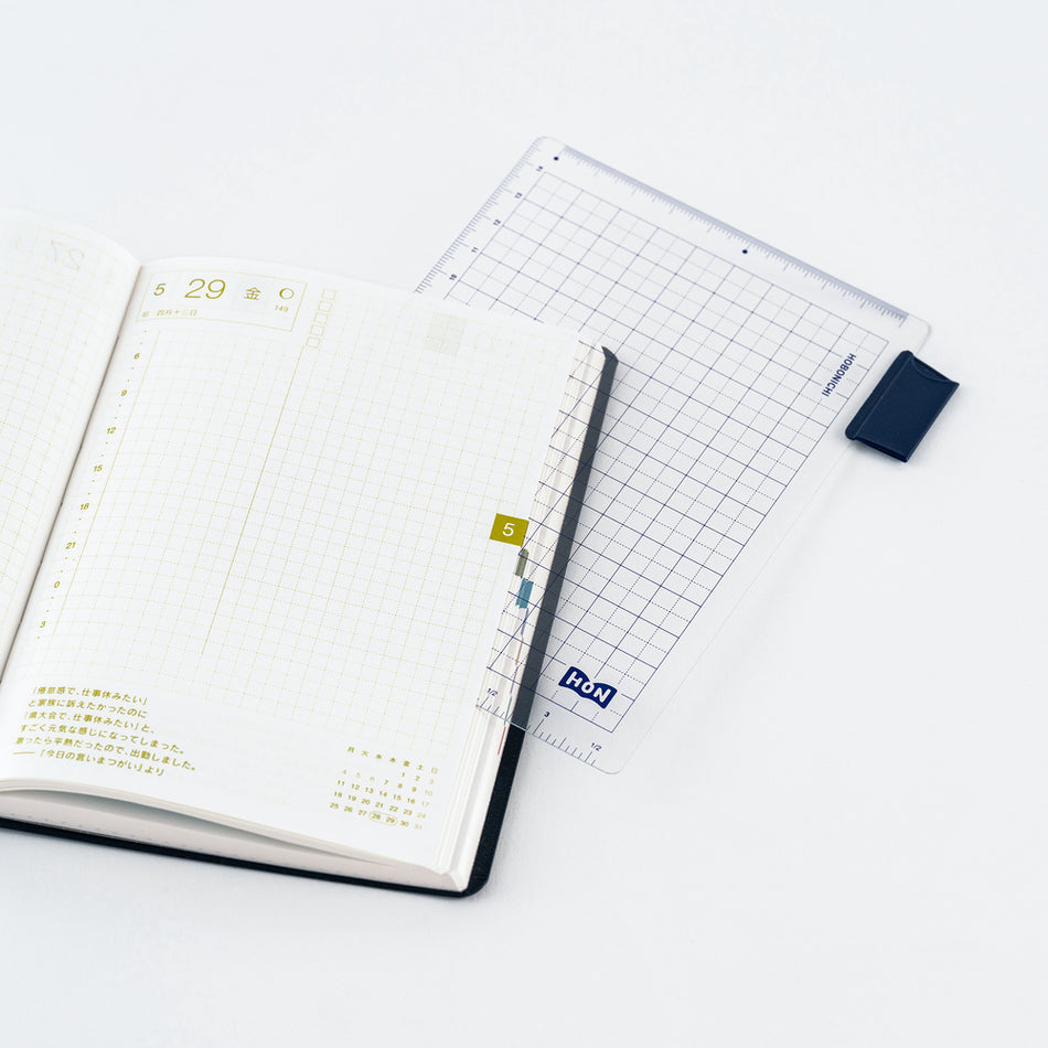 Hobonichi Techo Accessories Hobonichi Pencil Board for A5 Size (Hon)