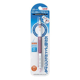 Uni Kuru Toga Mechanical Pencil 0.5 mm - Pink