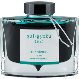 Pilot Iroshizuku Bottled Fountain Pen Ink (50ml) - Emerald Green (Sui-gyoku)