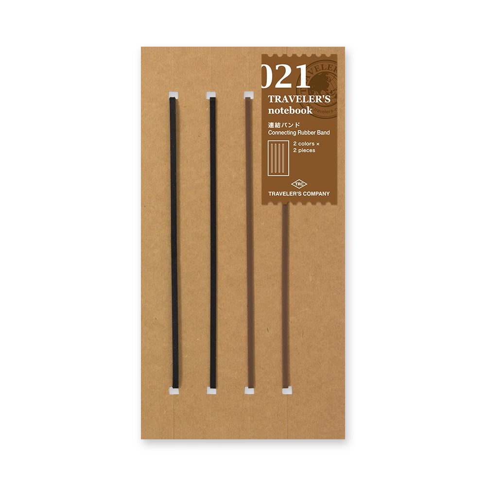 TRAVELER'S Notebook Standard Size Refill - 021 Binding Rubber Bands