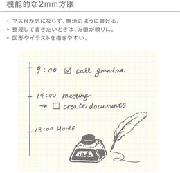 Kleid Stationery 2mm Grid Notebooks