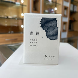 Kyo No Oto Fountain Pen Ink - Aonibi