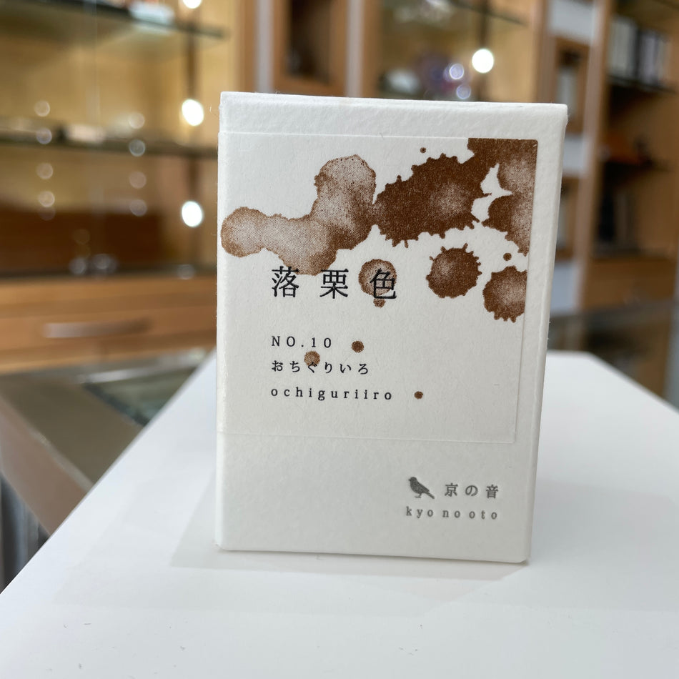 Kyo No Oto Fountain Pen Ink - Ochiguriiro