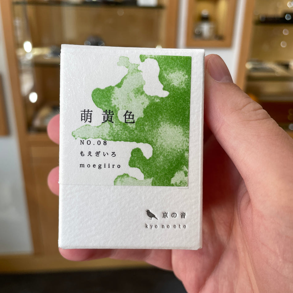 Kyo No Oto Fountain Pen Ink - Moegiiro