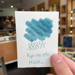 Kyo No Oto Fountain Pen Ink - Hisoku