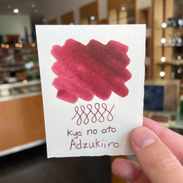 Kyo No Oto Fountain Pen Ink - Adzukiiro
