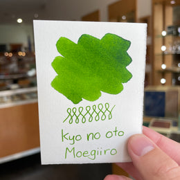 Kyo No Oto Fountain Pen Ink - Moegiiro