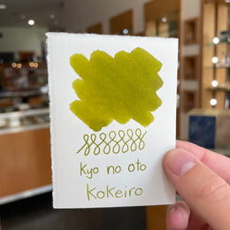 Kyo No Oto Fountain Pen Ink - Kokeiro