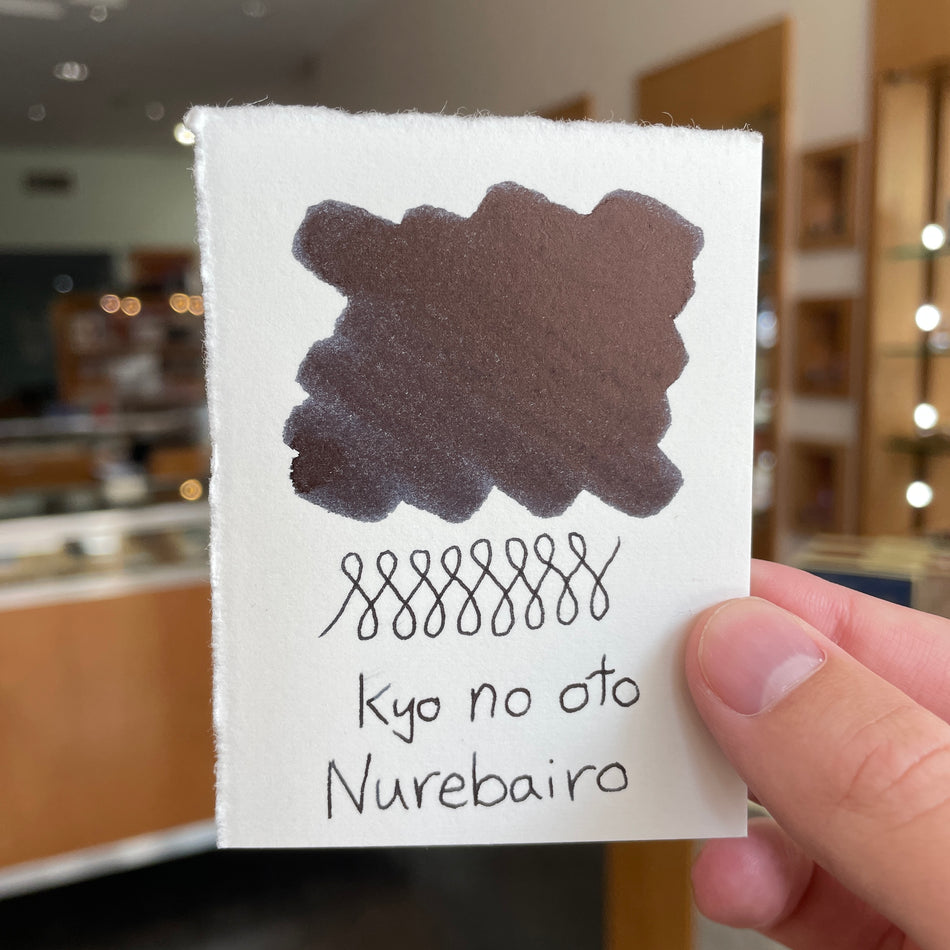 Kyo No Oto Fountain Pen Ink - Nurebairo