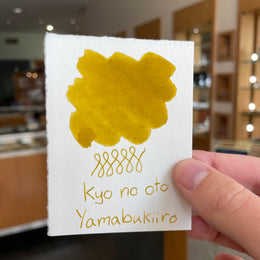 Kyo No Oto Fountain Pen Ink - Yamabukiiro