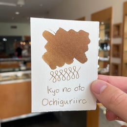 Kyo No Oto Fountain Pen Ink - Ochiguriiro
