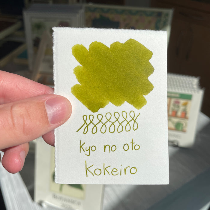 Kyo No Oto Fountain Pen Ink - Kokeiro