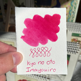 Kyo No Oto Fountain Pen Ink - Imayouiro