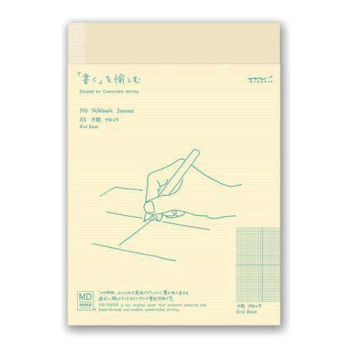 MD Notebook - A5 Grid Block