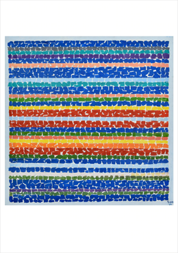 Alma W. Thomas - Boxed Stationery