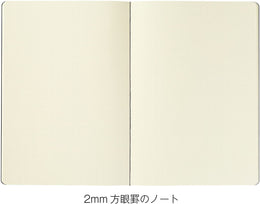 Kleid Stationery 2mm Grid Notebooks