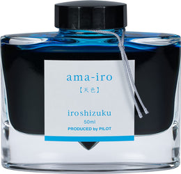 Pilot Iroshizuku Bottled Fountain Pen Ink (50ml) - Sky Blue (Ama-iro)