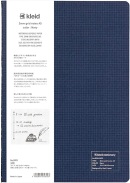 Kleid Stationery 2mm Grid Notebooks