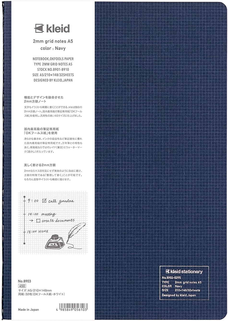 Kleid Stationery 2mm Grid Notebooks