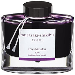 Pilot Iroshizuku Bottled Fountain Pen Ink (50ml) - Japanese Beautyberry (Murasaki-Shikibu)