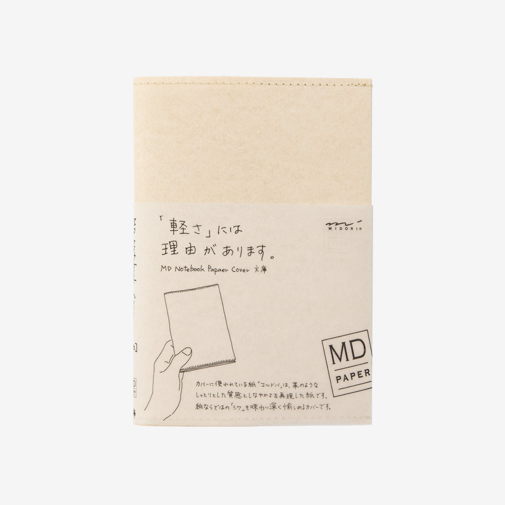 MD Notebook Paper Cover - A6