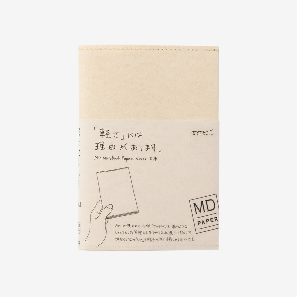 MD Notebook Paper Cover - A6