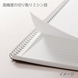 Maruman Spiral Notebook 40 Sheets B5
